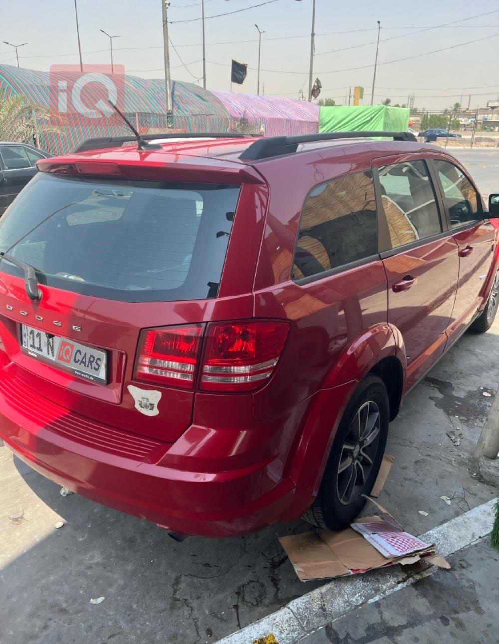 دودج جورني